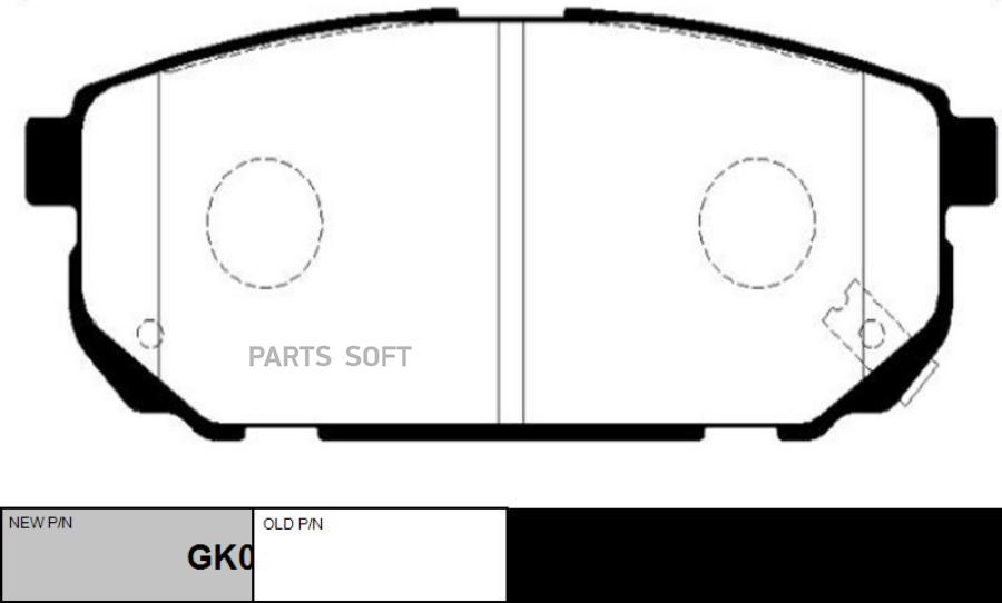 

Колодки зад.KIA SORENTO (JC) (2002-2006) 1шт CTR CKKK-19