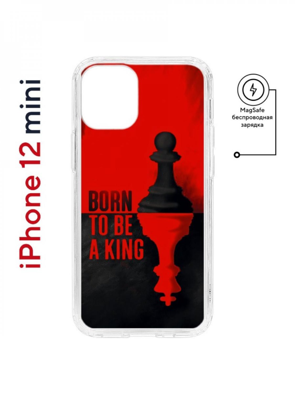 

Чехол на iPhone 12 mini MagSafe Kruche Print Born to be a King противоударный с магнитом, Прозрачный;черный;красный, Айфон 12 мини Магсейф