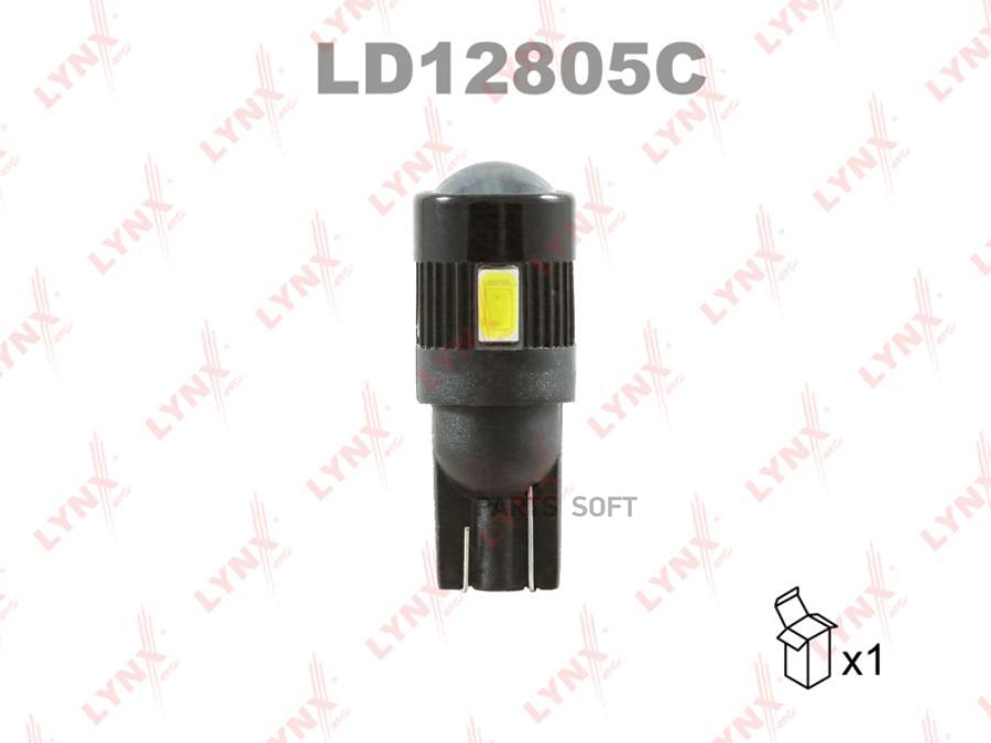 Лампа светодиодная LED W5W T10 12V W2.1x9.5d 7200K Canbus