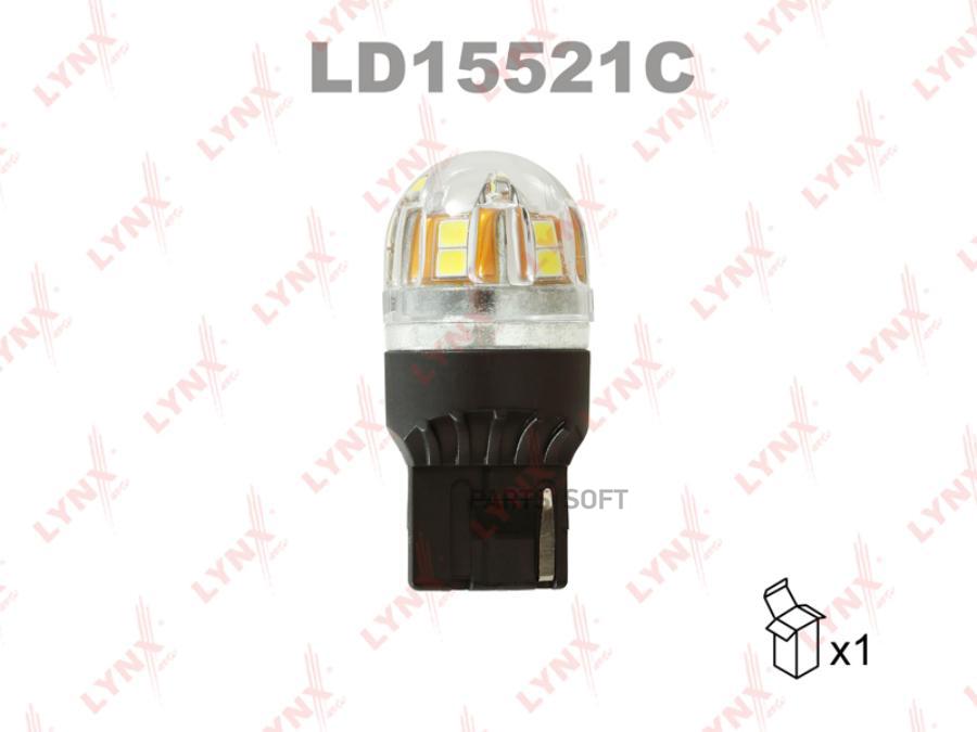 Лампа светодиодная LED W21W T20 12V W3X16D 6000K Canbus