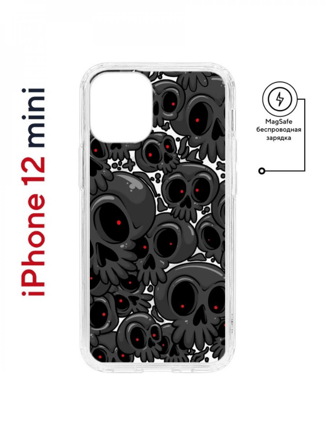 Чехол на iPhone 12 mini MagSafe Kruche Print Skull gray противоударный с магнитом
