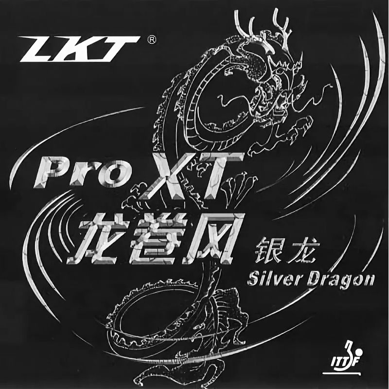 Накладка KTL LKT PRO XT Silver Dragon, Black, 2.2