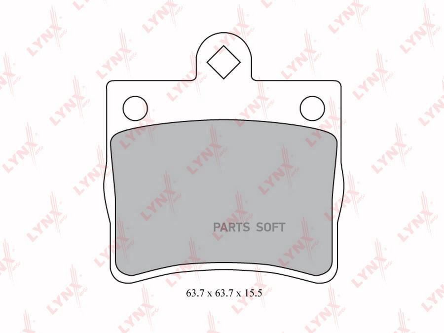 

Колодки торм.задн.MERCEDES C180-230(W202) 94-00