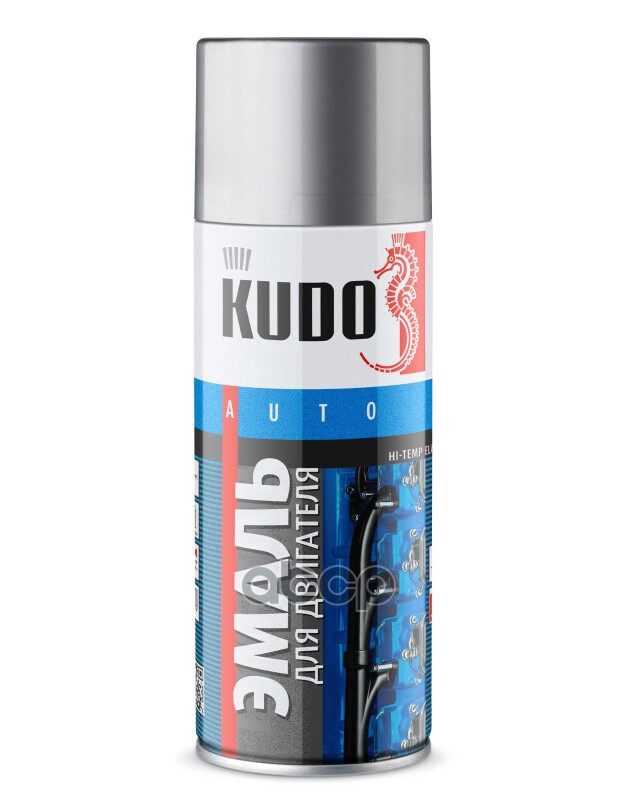 

Краска автомобильная Kudo KU5132