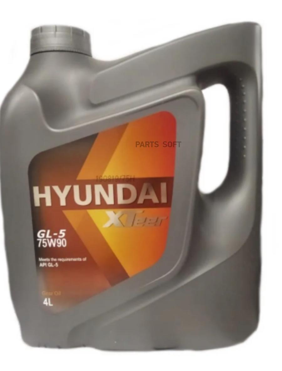 

Трансмиссионное масло HYUNDAI XTeer 1041439