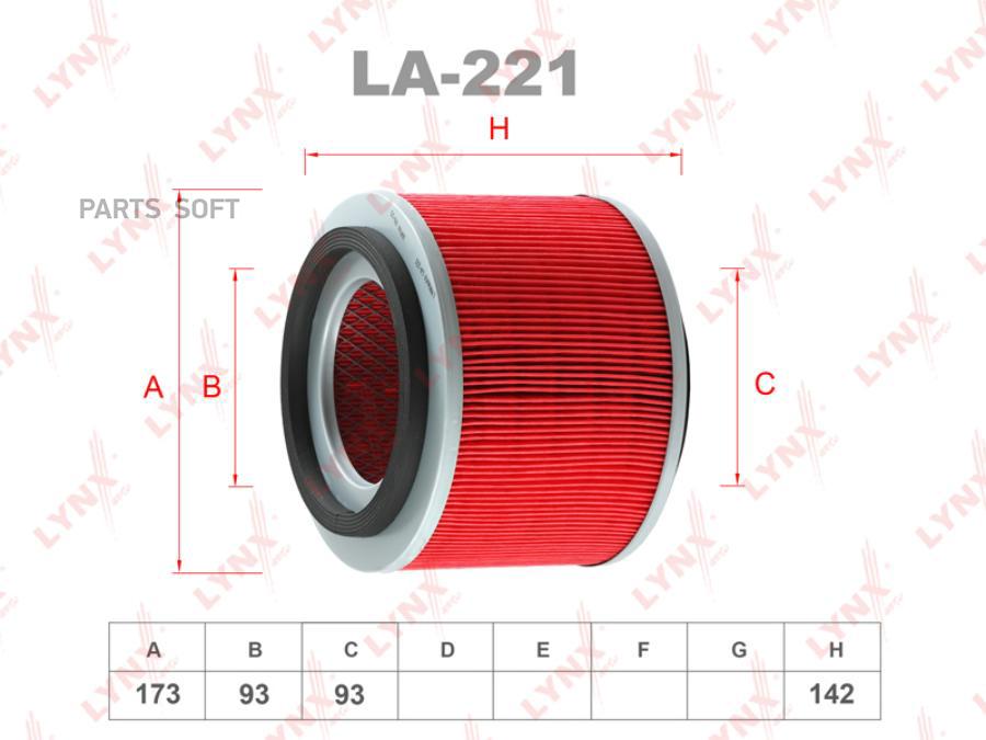 Фильтр воздушный Nissan Patrol GR V Wagon/Pick UP 97>05 Lynx LA221 100038082187