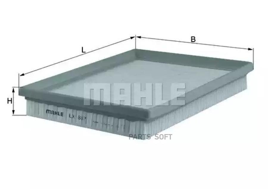 

Воздушный фильтр Mahle/Knecht для Fiat Palio, Palio Weekend, Strada 1996-2012 LX887