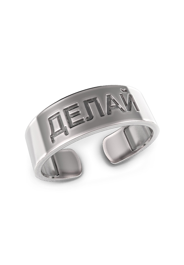 

Кольцо из серебра р. , Kari Jewelry К608-2482М1, К608-2482М1