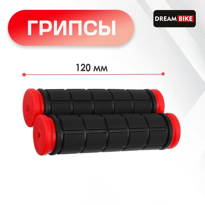 Велосипедные грипсы Dream Bike 120 мм черно/красные