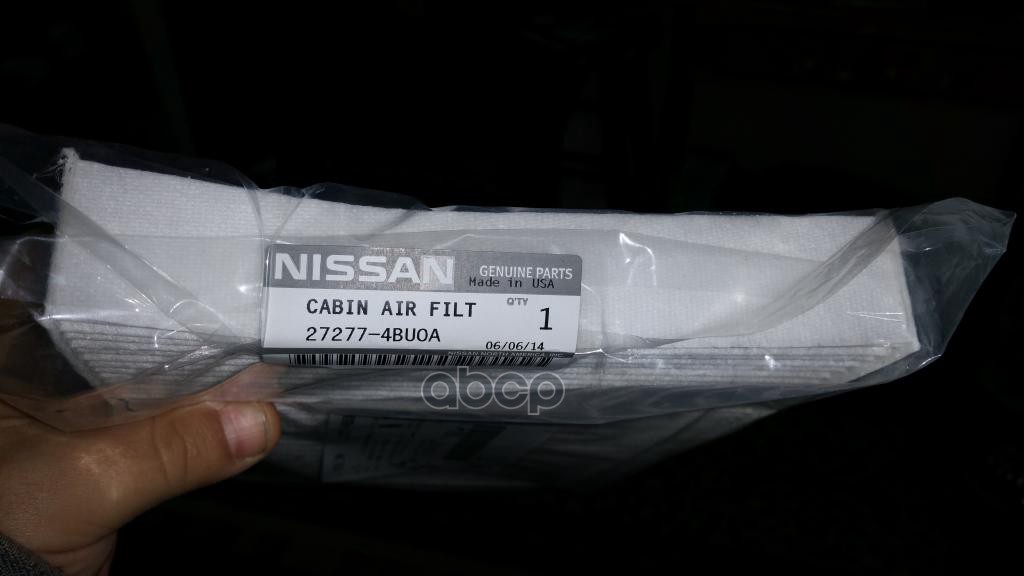 

Фильтр Салона NISSAN 272774BU0A