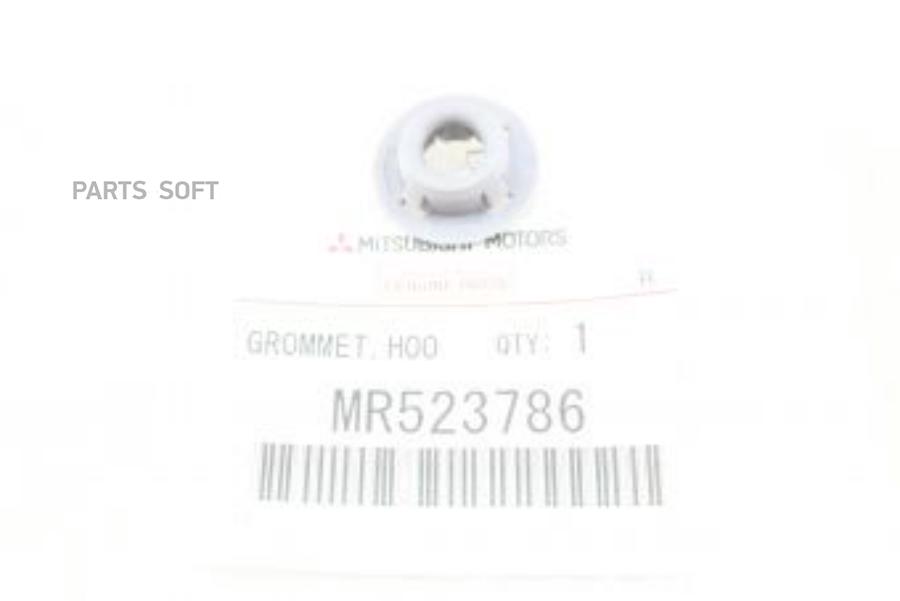 

Клипса Упора Капота MITSUBISHI MR523786