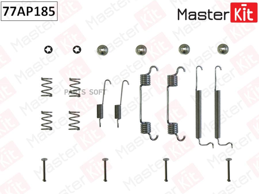

Комплект Установочный Барабанных Колодок Master Kit 77Ap185