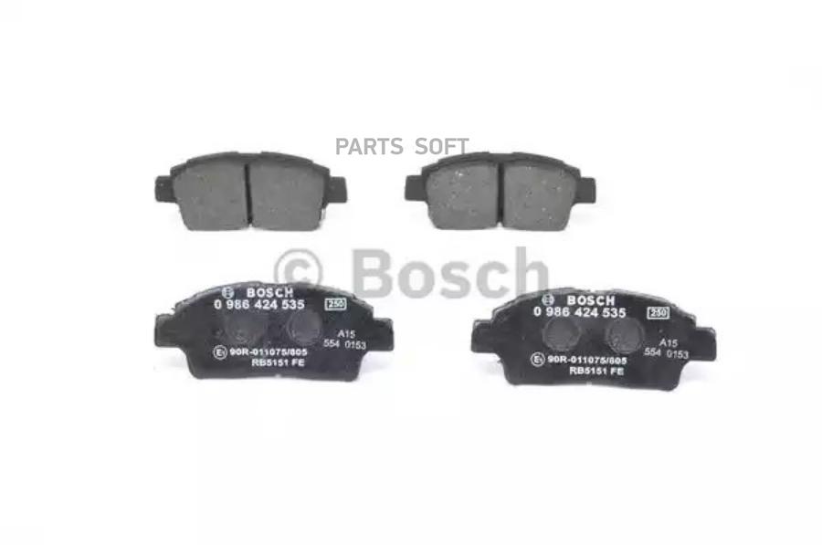 Тормозные колодки Bosch дисковые для Toyota Yaris 1.0i/1.3i/1.5wti 1999-2001 986424535