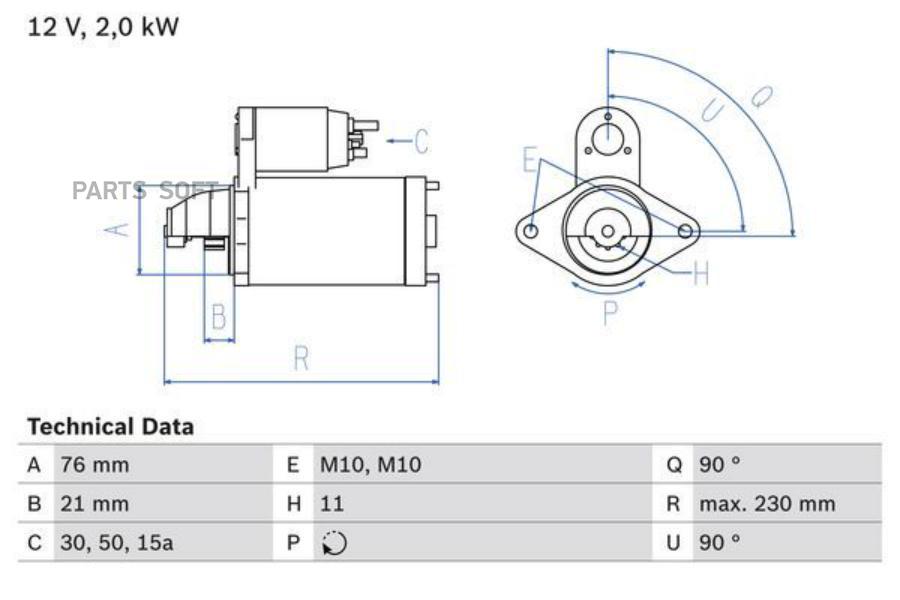 

0 986 022 880_стартер 2.0kw 12v bmw 3/5/7/x3/x5 e46/e60/e65/e70/e90/e71/e83 2.0d-3.0d 00>