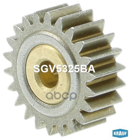 

Шестерня Редуктора Стартера (Gear Wheel) Krauf арт. SGV5325BA