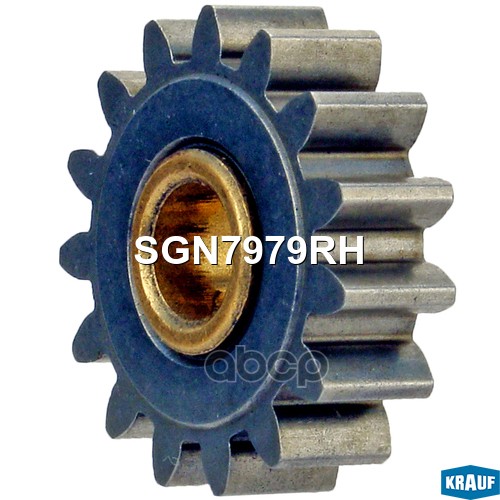 

Шестерня Редуктора Стартера (Gear Wheel) Krauf арт. SGN7979RH