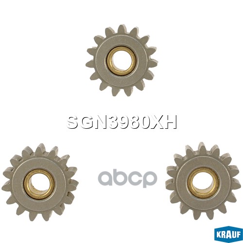 

Шестерня Редуктора Стартера (Gear Wheel) Krauf арт. SGN3980XH