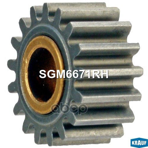 

Шестерня Редуктора Стартера (Gear Wheel) Krauf арт. SGM6671RH