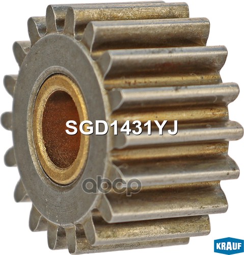 

Шестерня Редуктора Стартера (Gear Wheel) Krauf арт. SGD1431YJ