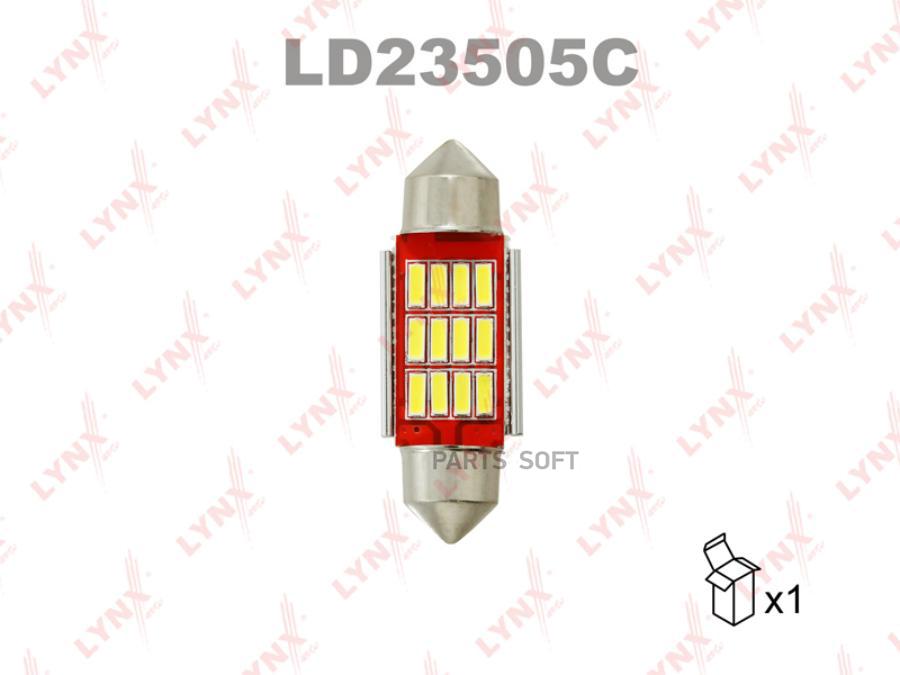 

Лампа светодиодная LED C5W T11X35mm 24V SV8,5 7000K Canbus