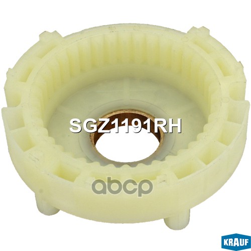 

Шестерня Редуктора Krauf арт. SGZ1191RH