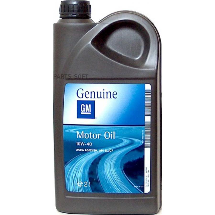 Моторное масло General Motors GM 10W40 2л
