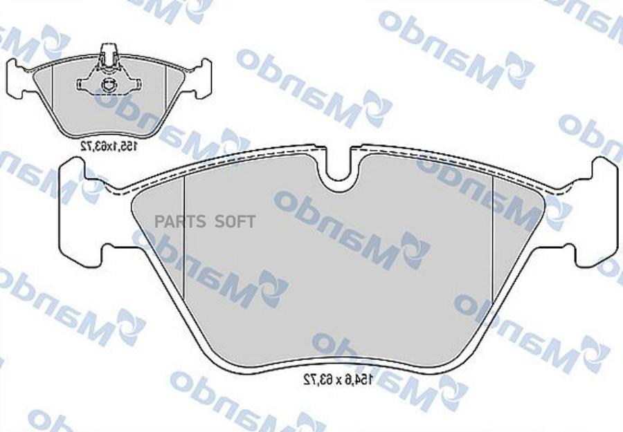 

Тормозные колодки Mando MBF015212