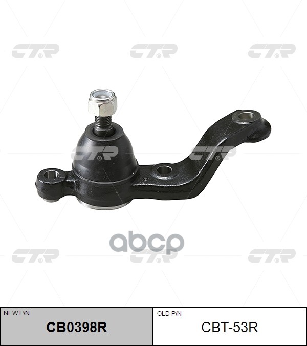 

(Новый Номер Cb0398r) Шаровая Опора Прав. Ниж. CTR арт. CBT53R