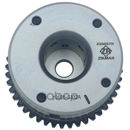 

Шестерня Распредвала Zikmar арт. Z16657R