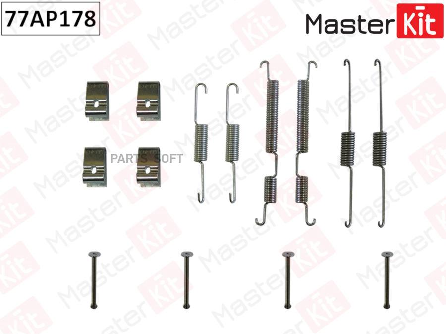 

Комплект Установочный Барабанных Колодок Master Kit 77Ap178