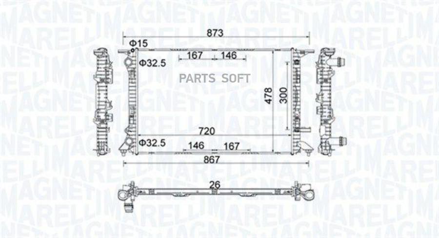 Радиатор Magneti Marelli 350213152100