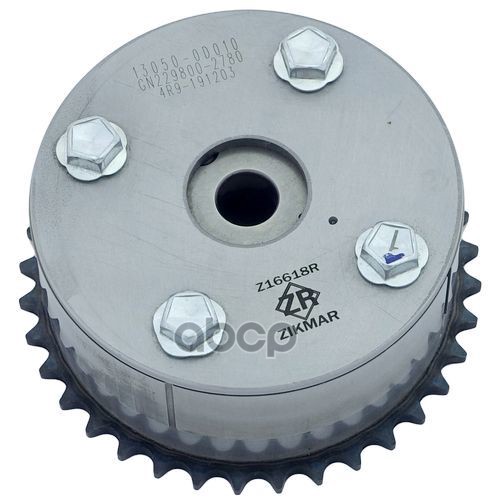 

Шестерня Распредвала Zikmar арт. Z16618R