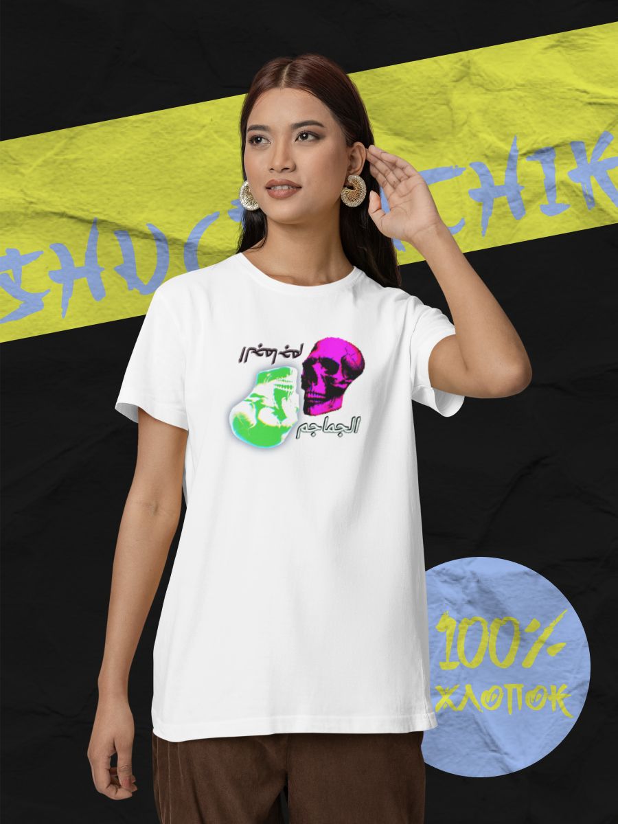 

Футболка мужская shulpinchik POL-1030 белая XS, Белый, POL-1030