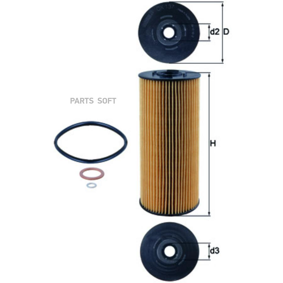 

Фильтр Масляный Голаз Mahle/Knecht арт. OX137DEco