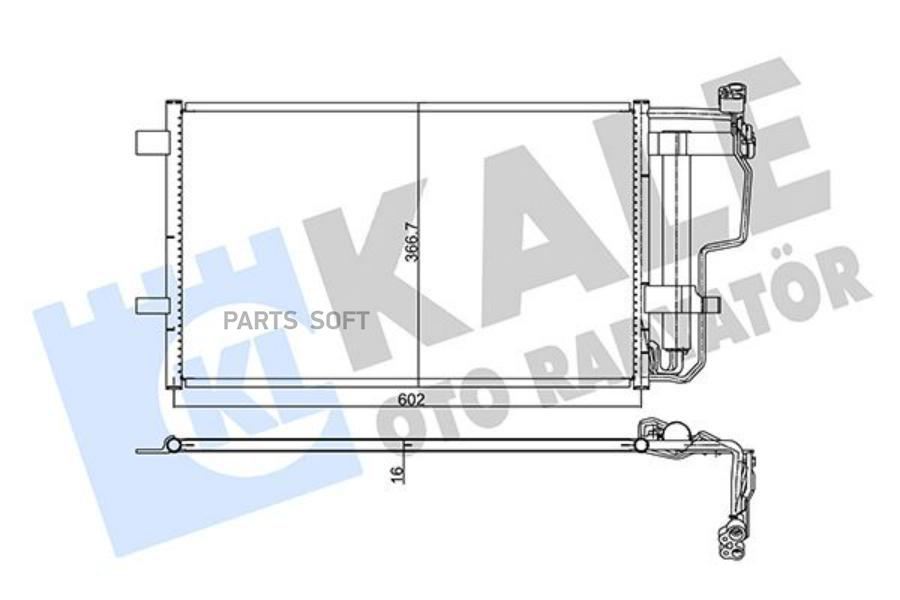 

Радиатор кондиционера mazda 3 KALE 345490