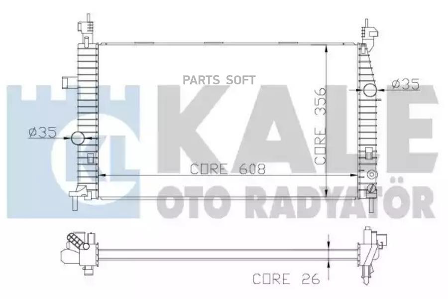 Радиатор Охлаждения Двигателя KALE 342070