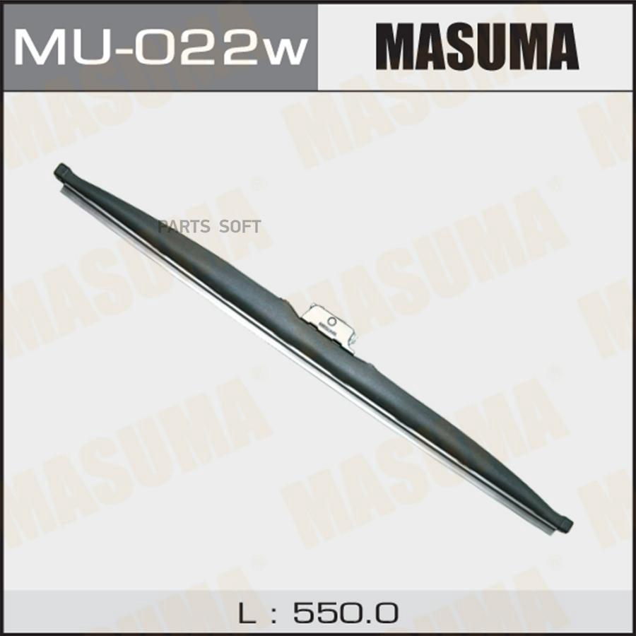 

Щетка стеклоочистителя (550мм) зимний крючок MASUMA MU-022W