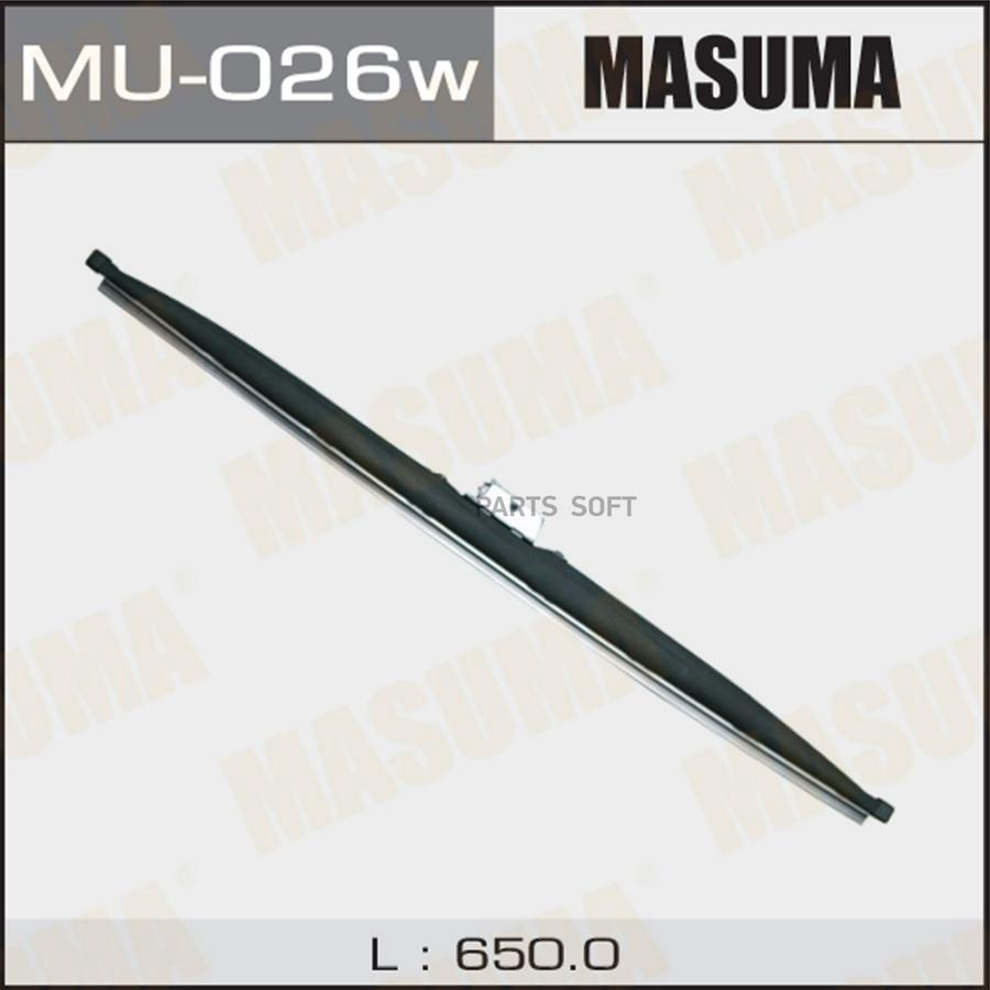 

Щетка стеклоочистителя Masuma MU026W