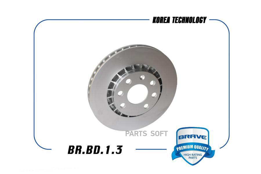 Диск тормозной 96179110 NEXIA DOHC GL BR.BD.1.3