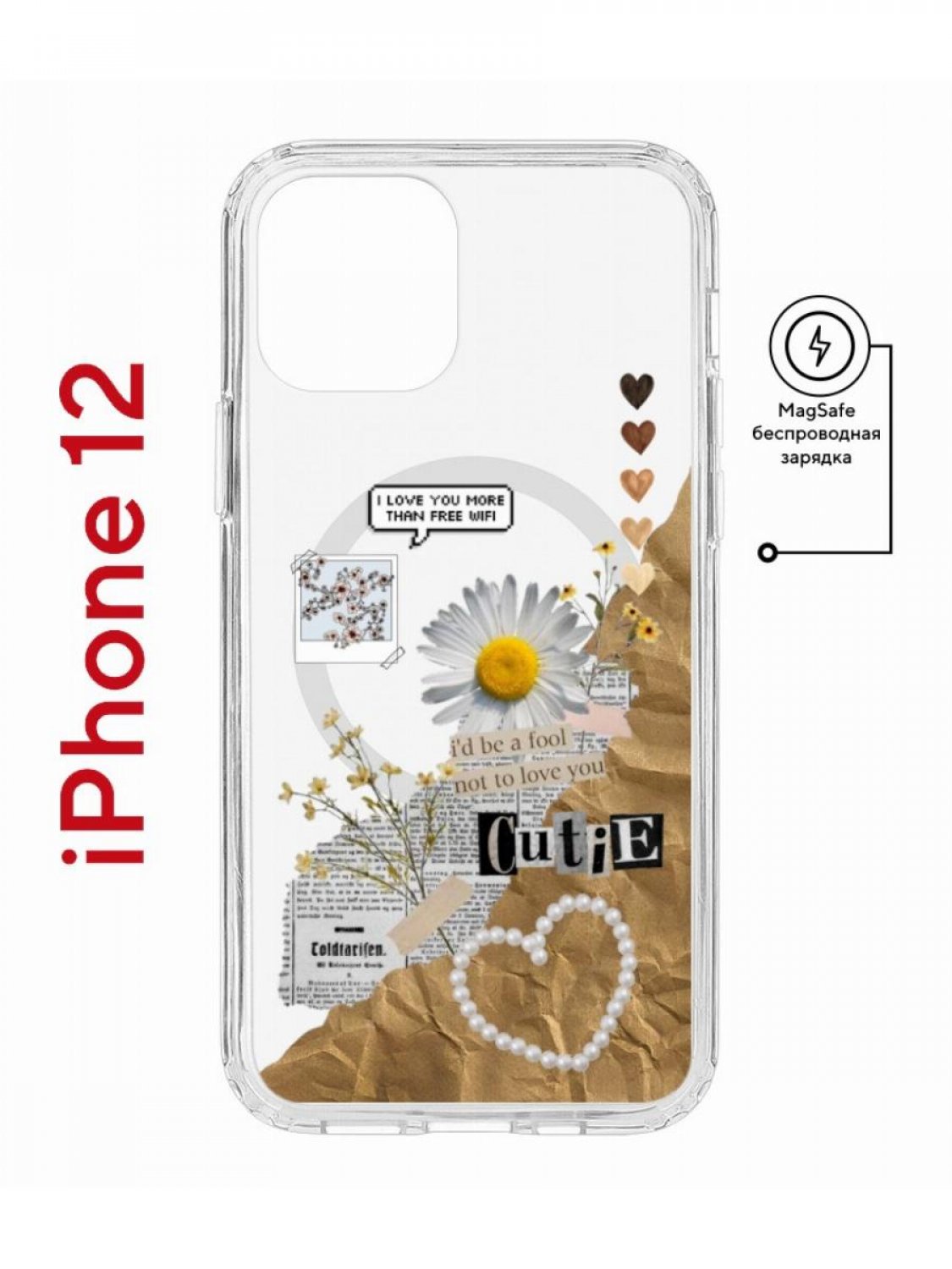 Чехол на iPhone 12/12 Pro MagSafe с принтом Kruche Print Крафтовые наклейки с магнитом