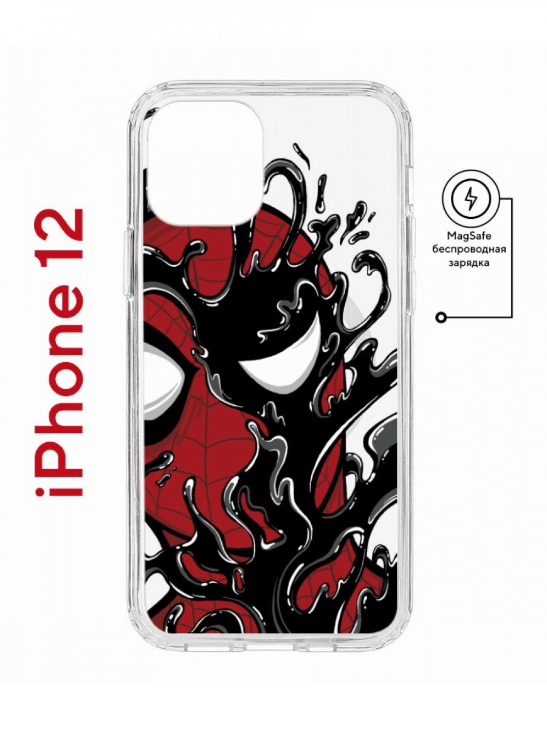 Чехол на iPhone 12/12 Pro MagSafe с принтом Kruche Print Spider-Man-Venom с магнитом