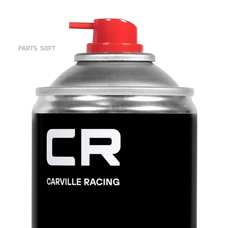CARVILLE RACING S7520175 Очиститель CR индустриальный, аэро, 360, 520ml