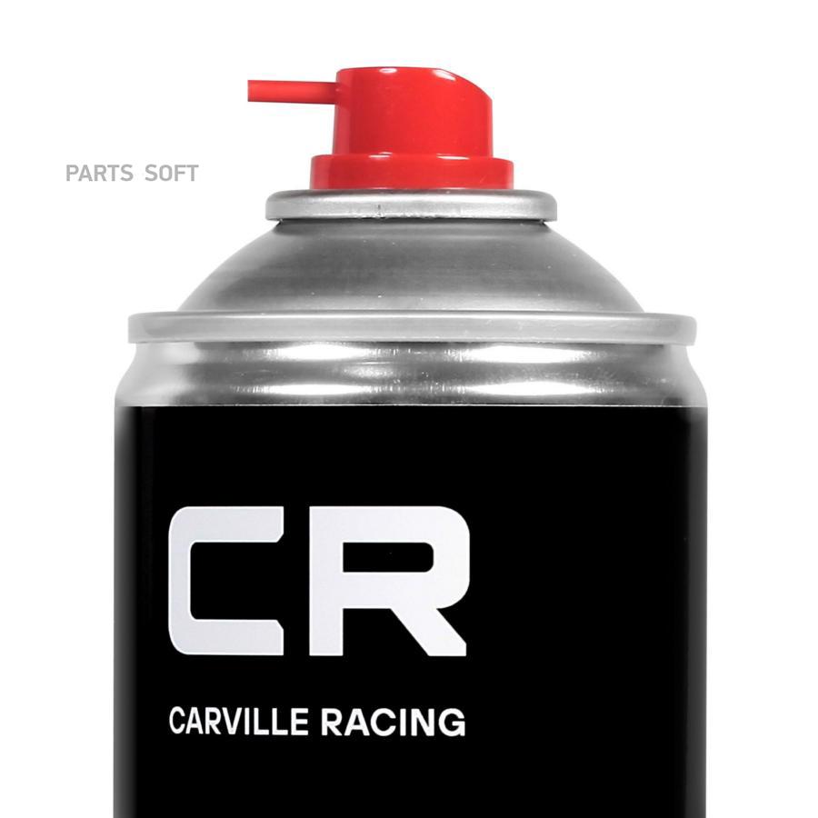 CARVILLE RACING S7520128 Очиститель CR тормозов и деталей сцепления, аэро, 360, 800ml