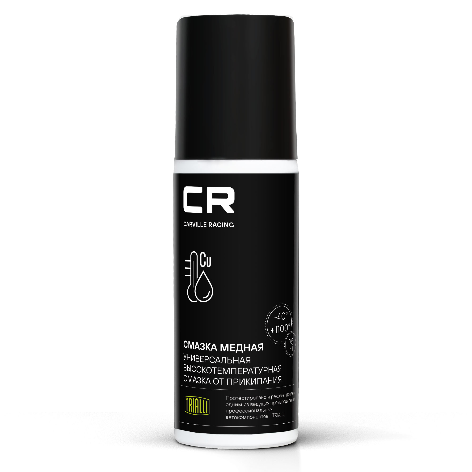 

CARVILLE RACING G7400023 СМАЗКА CR МЕДНАЯ ВЫСОКОТЕМПЕРАТУРНАЯ (+1100C), АЭРО, 75ML (G74000