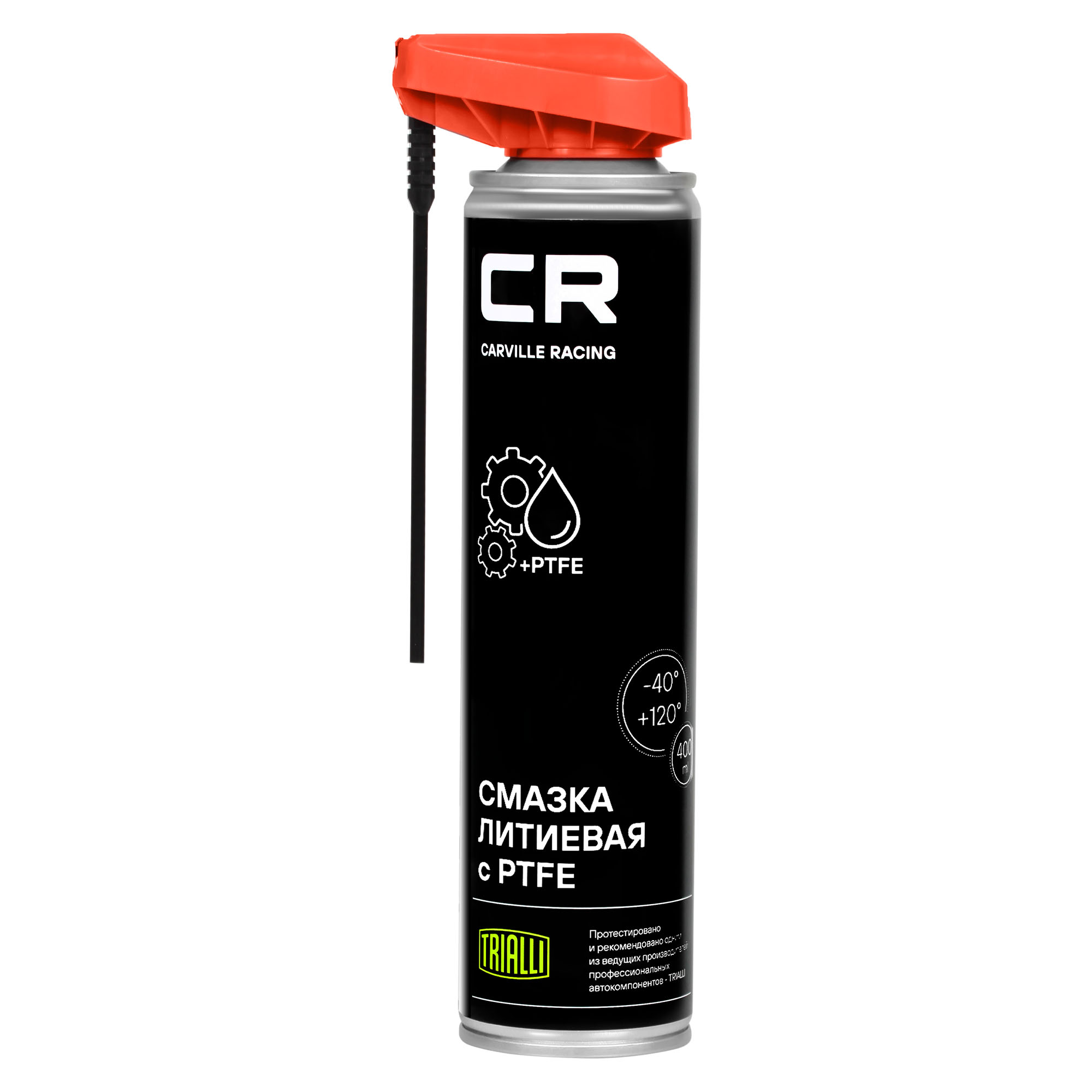 

CARVILLE RACING G7400654 СМАЗКА CR ЛИТИЕВАЯ С PTFE, БЕЛАЯ, АЭРО, РАСП 2В1, 400ML (G7400654
