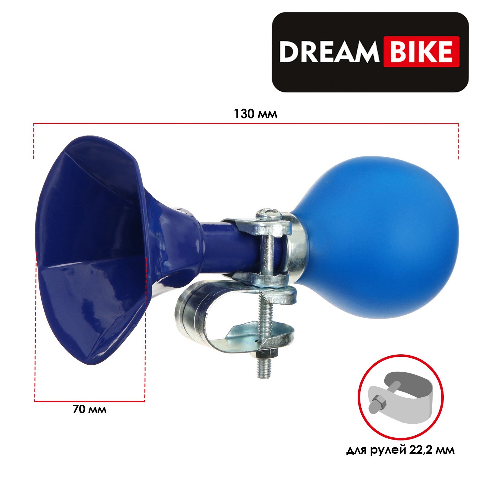 Велосипедный звонок Dream Bike 5415734 синий