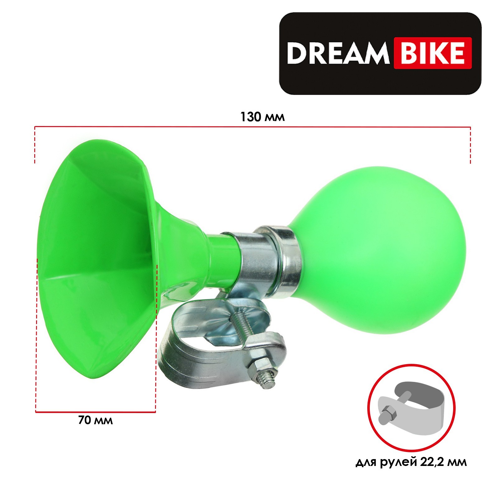

Велосипедный звонок Dream Bike 5415735 зеленый, 5415735