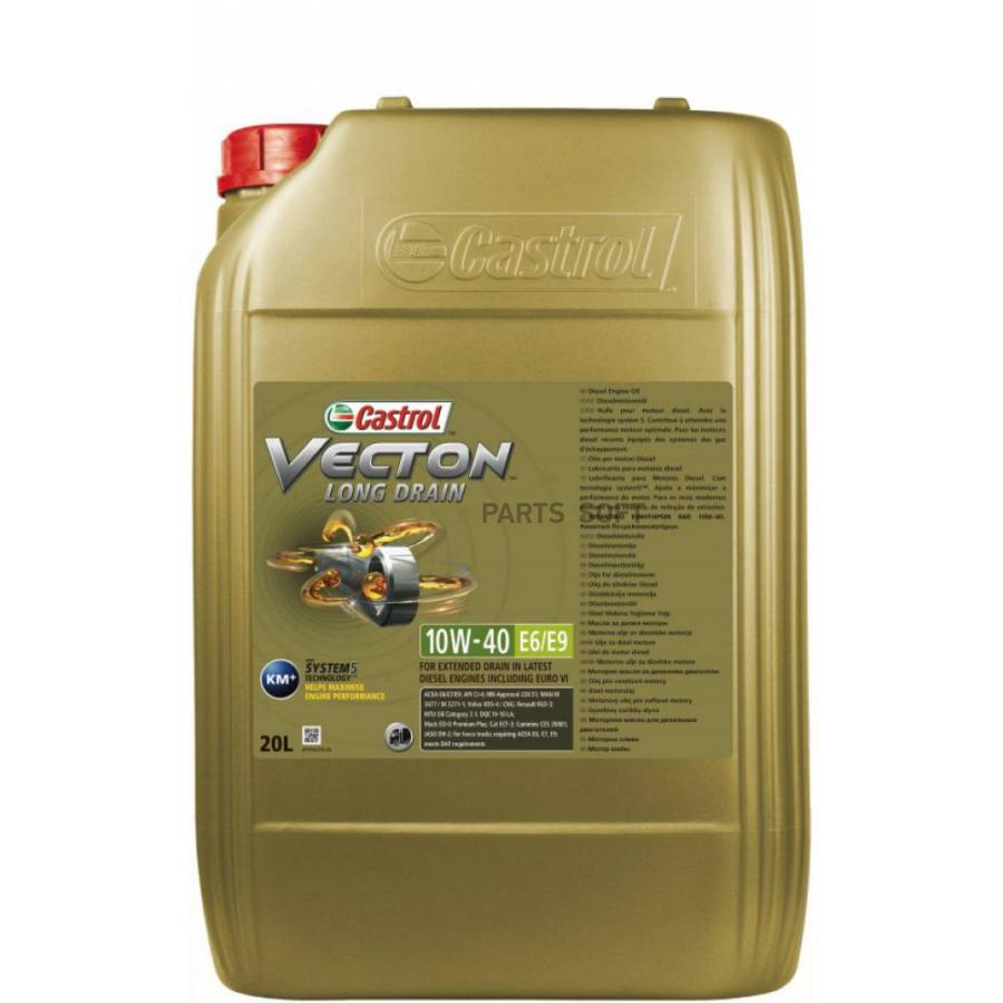 

Моторное масло Castrol Vecton Long Drain E6/E9 10W40 20л