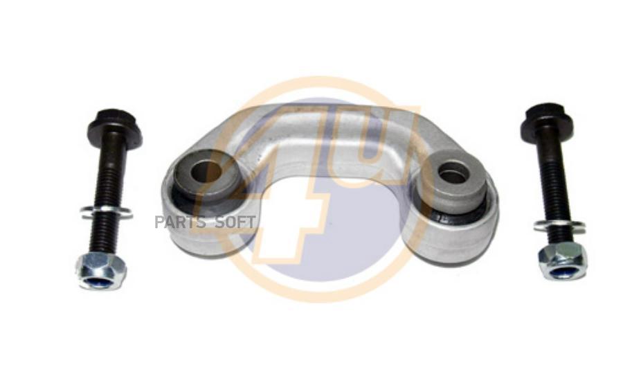 

Тяга Стаб Audi A4/A6/Vw Passat B5 95- Пер R К-Т 4U арт. AU-F-08336
