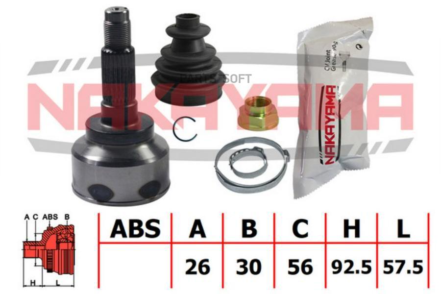 

Шрус Внешн. К-Кт Mazda 323 Bg 1.8 90-94 (26X30X150X56)